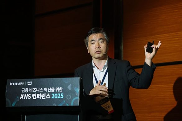 베스핀글로벌, 금융 비즈니스 혁신을 위한 ‘AWS FSI 컨퍼런스 2025’ 참여 성료