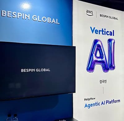 베스핀글로벌, ‘AWS AI x 인더스트리 위크 2025’ 참가… 제조 에이전틱 AI 성공사례 선보여