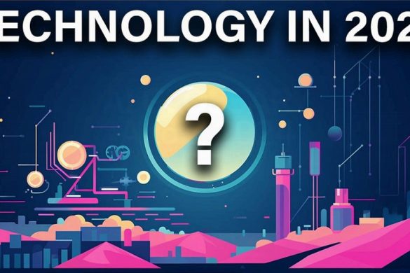 2025년엔 어떤 기술이 대세? 가트너와 IDC 예측 한눈에 보기🔍