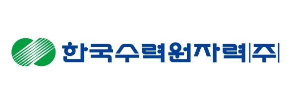 한국수력원자력